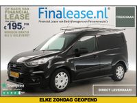 Ford Transit Connect - 1.5 EcoBlue L1H1 Trend Airco Cruise 3 Persoons Imperiaal 3 Persoons Elektrpakket Trekhaak 