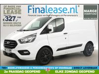 Ford Transit Custom - 300 2.0 TDCI L1H1 Marge Automaat Airco Cruise LED PDC 3 Persoons Stoelverwarming Trekhaak 